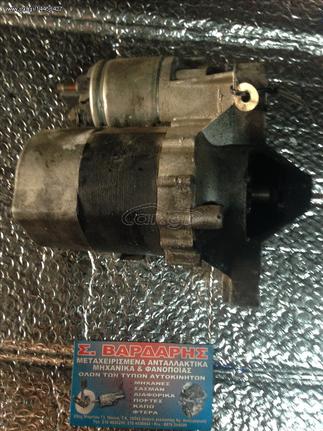 Car.gr - ΜΙΖΑ VALEO 1.0kW/12V CITROEN SAXO-XSARA-BERLINGO-C2