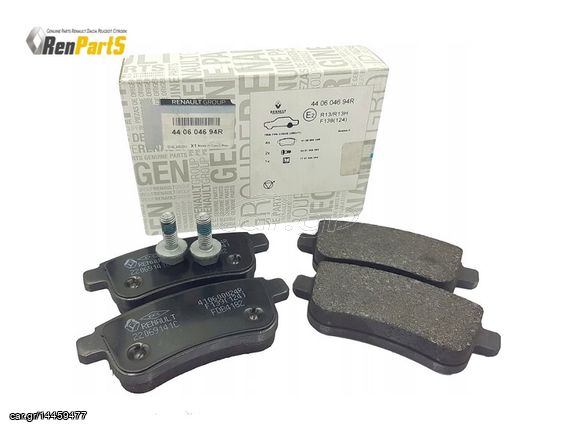 ΣΕΤ ΤΑΚΑΚΙΑ ΟΠΙΣΘΙΑ ΦΡΕΝΩΝ REAR BRAKE PADS  RENAULT SCENIC III MEGANE III ΓΝΗΣΙΟ ΑΝΤΑΛΛΑΚΤΙΚΟ 