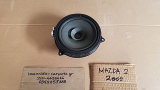 MAZDA 2 2009 ΗΧΕΙΟ ΕΜΠΡΟΣ ΑΡΙΣΤΕΡΟ 