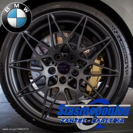 ΖΑΝΤΕΣ 19'' ΑΣΣΥΜΕΤΡΕΣ BMW REPLICA 8.5x19 9.5x19 5x120 ET 38 GUN METAL ΚΩΔΙΚΟΣ : 5167