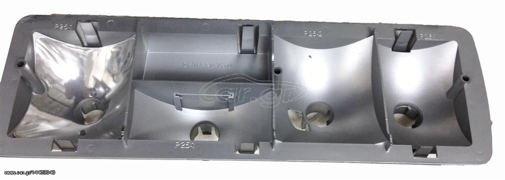 ΒΑΣΗ ΛΑΜΠΑΣ OΠ.ΔΕ. TALBOT SIMCA 1307 (SEIMA) 