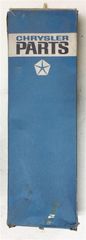 ΒΑΣΗ ΛΑΜΠΑΣ OΠ.ΔΕ. TALBOT SIMCA 1307 (SEIMA) -thumb-2