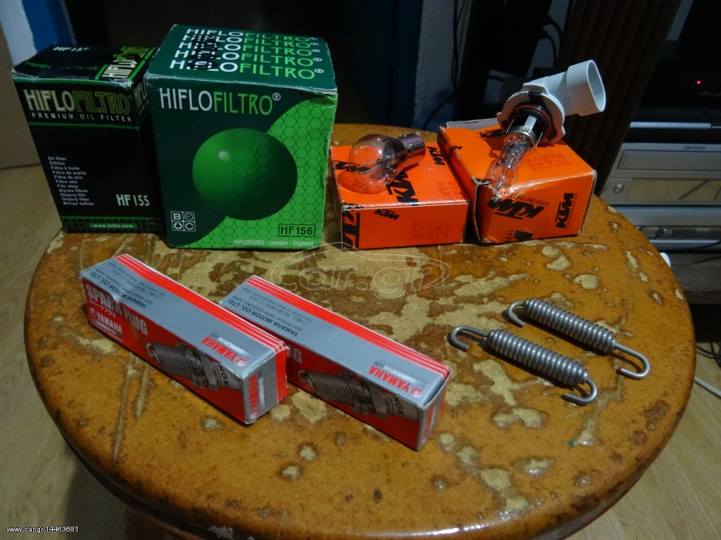 Duke II 640