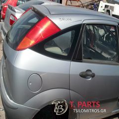 Κολώνες Ford-Focus-(2002-2004) Mk1B Μεσαίος(α)(ο) Δεξιά Μπλέ ανοικτό