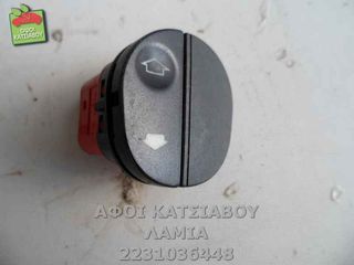 ΔΙΑΚΟΠΤΗΣ ΠΑΡΑΘΥΡΩΝ ΕΔ FORD FIESTA V 1.4TDCi