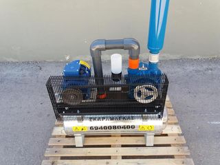Μηχανήματα Αρμέγματος / Εκτροφής Tecnosac 2026 ΙΤΑΛΙΑΣ 1000 ΛΙΤΡΑ ΙΤΑΛΙΑΣ ΣΚΑΡΑΜΑΓΚΑΣ ΚΩΝΣΤΑΝΤΙΝΟΣ-thumb-16