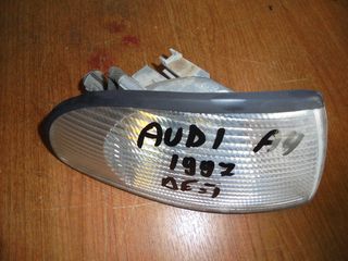 AUDI A4 '95-'00 Φλάς δεξι