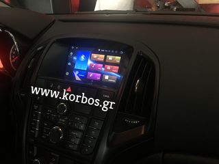 OPEL ASTRA J-Android 8 ΟΘΟΝΗ LM J072 GPS !!ΑΠΟ ΤΟ 1988 ΚΟΝΤΑ ΣΑΣ!! ΑΔΡΙΑΝΟΘΥΡΩΝ 29 ΔΑΦΝΗ-ΥΜΗΤΤΟΣ www.korbos.gr-thumb-6