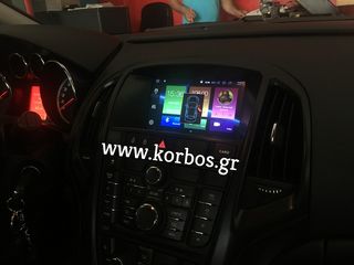 OPEL ASTRA J-Android 8 ΟΘΟΝΗ LM J072 GPS !!ΑΠΟ ΤΟ 1988 ΚΟΝΤΑ ΣΑΣ!! ΑΔΡΙΑΝΟΘΥΡΩΝ 29 ΔΑΦΝΗ-ΥΜΗΤΤΟΣ www.korbos.gr-thumb-2