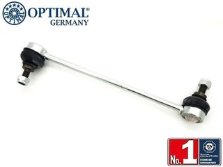 Μπαράκι ζαμφόρ αντιστρεπτικής BMW E24 / E28 / E30 - M3 / E34 / E36 / E32 - (G7-509)-thumb-1