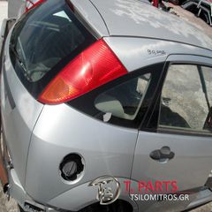 Τζαμόπορτα Ford-Focus-(2002-2004) Mk1B Ασημί-thumb-1