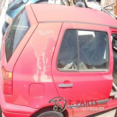 Φανάρια Πίσω -Πίσω Φώτα VW-Golf-(1992-1998) Mk3 Πίσω Αριστερά