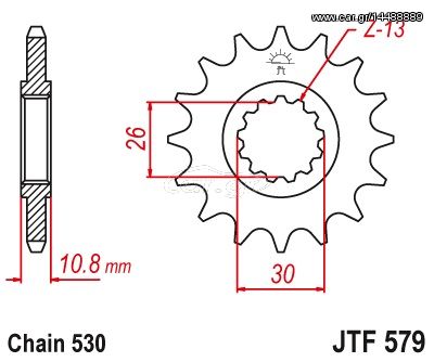 Γραναζι εμπρος 579.16 / FE E6579.16 16Δ FE SPROCKETS - (10100-370)