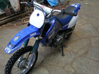 Honda Z 50 '17 TTR 90