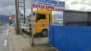 Καινουργιος Λεβιες Ταχυτητων Με Φουσκα Mercedes W202 C180 93-00 W210 E200 96-02 W208 CLK200 96-02 5 Ταχυτου και 6 Ταχυτου-thumb-5