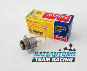Λάμπα Aspira για Yamaha Crypton 105/115 12v 35/35w..by katsantonis team racing 