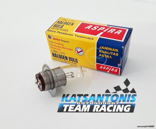 Λάμπα Aspira για Yamaha Crypton 105/115 12v 35/35w..by katsantonis team racing 