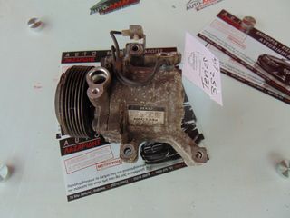 ΚΟΜΠΡΕΣΕΡ A/C DAIHATSU TERIOS ΧΡΟΝΟΛΟΓΙΑΣ:2007-2012 ΚΩΔ.ΚΙΝΗΤΗΡΑ: 3SZ ΚΩΔ.ΑΝΤΑ/ΚΤΙΚΟΥ: DENSO 4472605612 , 2H5541 , SV07C , HFC134a