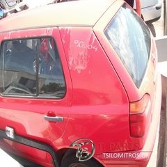 Φτερά VW-Golf-(1992-1998) Mk3 Πίσω Δεξιά Κόκκινο
