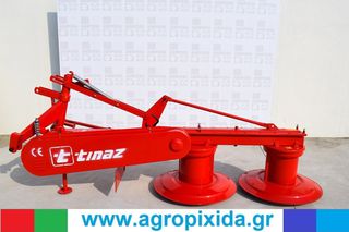 Θεριστές 2026 Tinaz -165