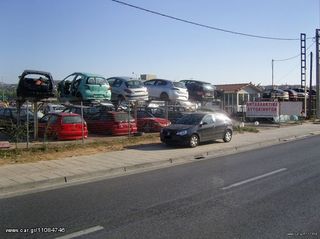 Μονάδα ABS (SRB10123098) (4784070300) Land Rover Freelander '98 Προσφορά 210 Ευρώ!