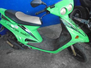 Yamaha Jog R '04