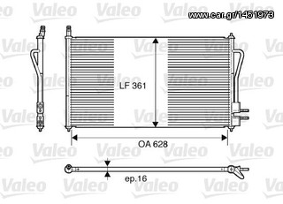 Ψυγεία A/C VALEO για Ford Focus από 1998 έως 2003 (817493)