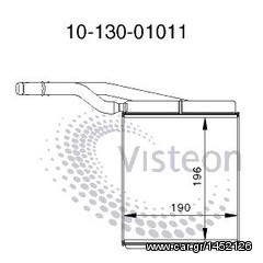 Ψυγεία καλοριφέρ VISTEON για Ford Focus από 08/1998 (1013001011)