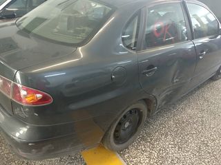 Seat Cordoba Ανταλλακτικά -thumb-3