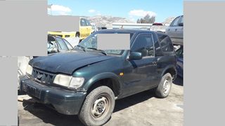 kia sportage , 1998cc , μοντελο του 2003 , με κωδικο κινητηρα FE