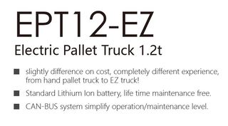 Παλετοφόρα 2018 EPT12-EZ Electric-thumb-34