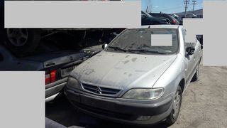 citroen xsara , 1360cc , μοντελο του 2000 , με κωδικο κινητηρα FX10FS