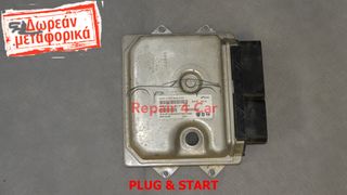 ΕΓΚΕΦΑΛΟΣ ΚΙΝΗΤΗΡΑ FIAT DOBLO 55260725 - MJD8F3.D4  - ΞΕΚΛΕΙΔΩΤΟΣ