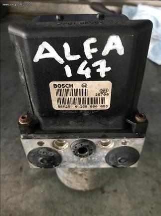 Μοναδα ABS alfa romeo 147 