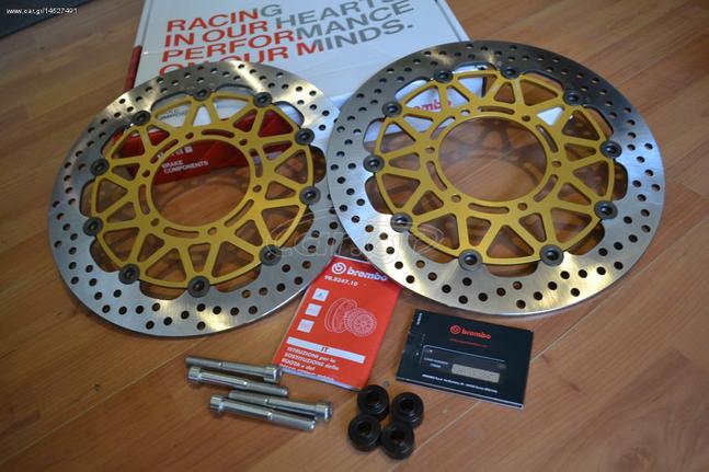 BREMBO RACE 320mm BRAKE DISKS GSX-R 1000