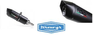 Gpr Εξάτμιση Τελικό Furore Black Yamaha XJR 1300 2007-2014