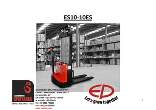 Παλετοφόρα 2018 ES10-10ES Semi-Electric-thumb-28