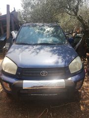 Ανταλλακτικά Toyota Rav4 2000 κ.ε. του 2002 