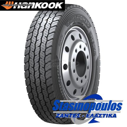 ΕΛΑΣΤΙΚΑ 305/70R19.5 HANKOOK DH35 SMART FLEX