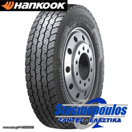 ΕΛΑΣΤΙΚΑ 245/70R17.5 HANKOOK DH35 SMART FLEX