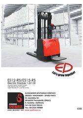 Παλετοφόρα 2019 ES12RS Ηλεκτικό Παλετοφόρο-thumb-16