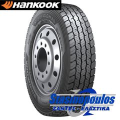 8.5R17.5 HANKOOK SMARTFLEX DH35 121/120L M+S-thumb-5
