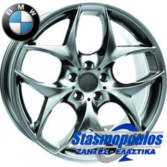 ΖΑΝΤΕΣ 22'' BMW ΑΣΣΥΜΕΤΡΕΣ REPLICA  9.5x22 10.5x22 5x120 ET45 ΚΩΔΙΚΟΣ : 538