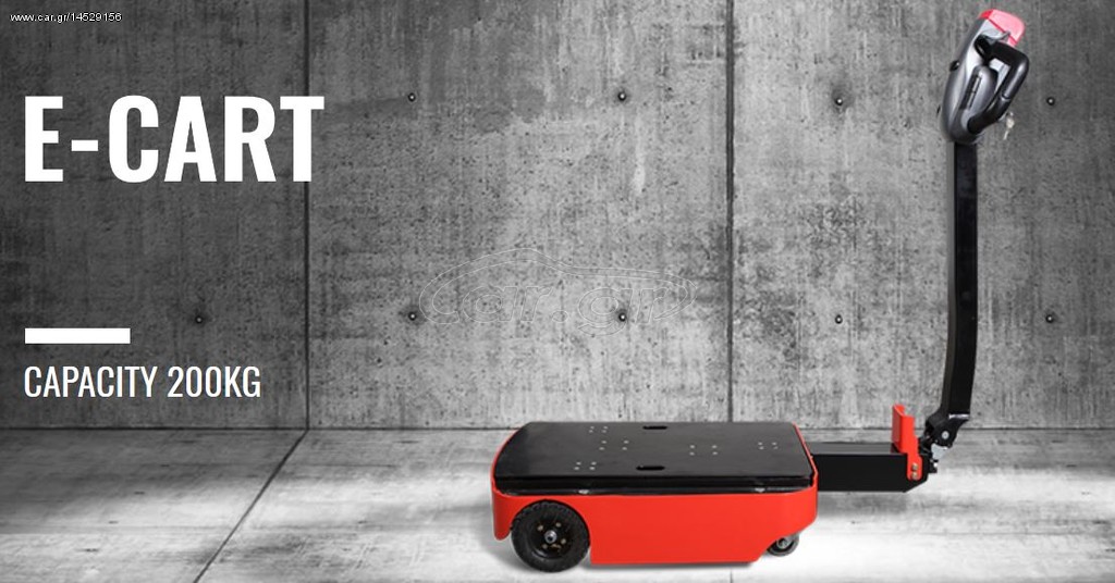 Παλετοφόρα 2018 E-Cart Electric