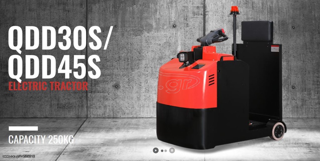 Παλετοφόρα 2018 QDD45S Electric