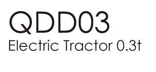 Παλετοφόρα 2018 QDD03 Electric-thumb-4