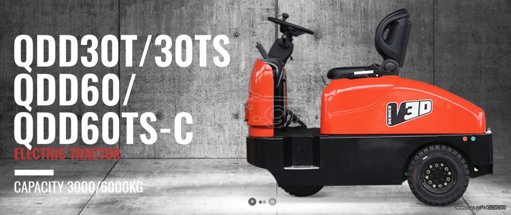 Παλετοφόρα 2018 QDD30TS Electric