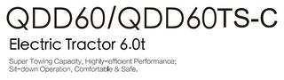Παλετοφόρα 2018 QDD60TS-C Electric-thumb-6