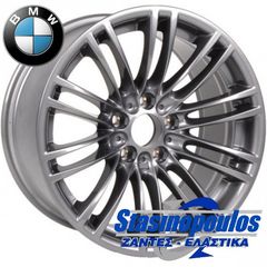 ΖΑΝΤΕΣ 18'' ΑΣΣΥΜΕΤΡΕΣ BMW REPLICA 8x18 9x18 5x120 ET34 GUN METAL ΚΩΔΙΚΟΣ : 540