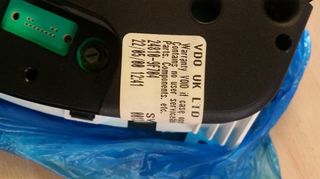 ΚΑΝΤΡΑΝ  NISSAN P11 2000